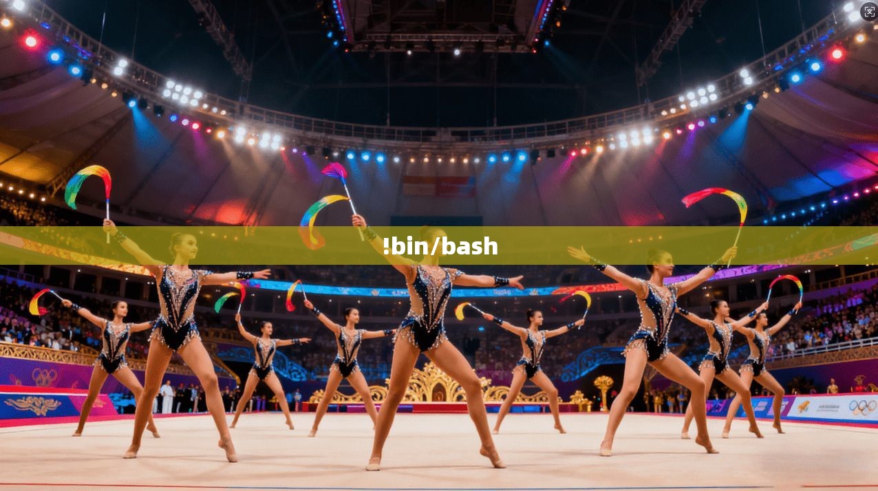 !bin/bash